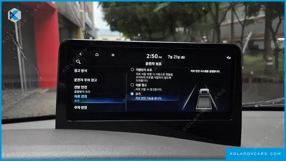 HYUNDAI PORTER II SUPER CAP ELECTRIC(EV)