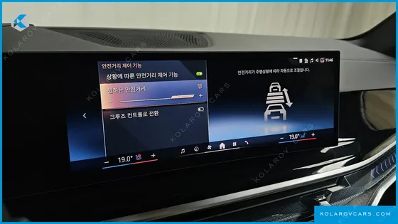 BMW X5 XDRIVE 40I M SPORT