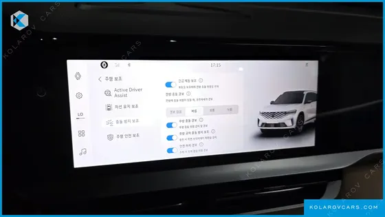 RENAULT KOREA GRAND KOLEOS 2.0 ICONIC 2WD