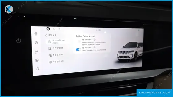 RENAULT KOREA GRAND KOLEOS 2.0 ICONIC 2WD