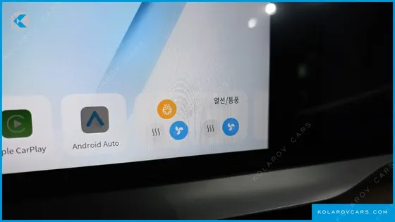 RENAULT KOREA GRAND KOLEOS 2.0 ICONIC 2WD