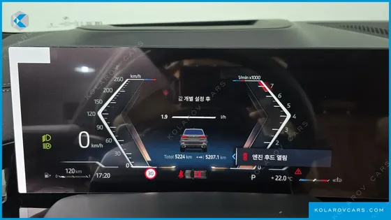 BMW X5 XDRIVE 40I M SPORT PRO SPECIAL EDITION