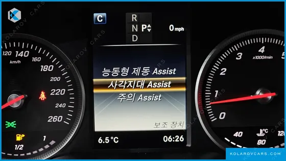 MERCEDES GLC-CLASS GCL300 4MATIC COUPE