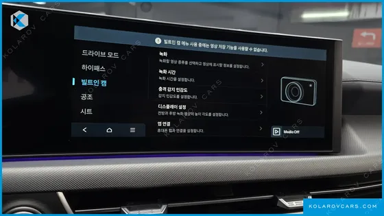 HYUNDAI SONATA 1.6 TURBO