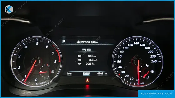 GENESIS G70 2.0T AWD