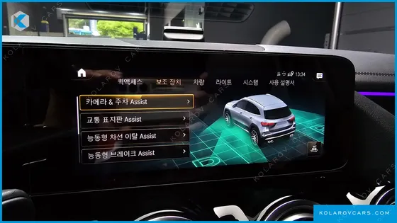 MERCEDES GLA-CLASS GLA45 AMG 4MATIC+