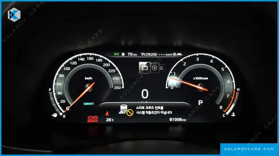 KIA K7 2.5 GDI NOBLESSE