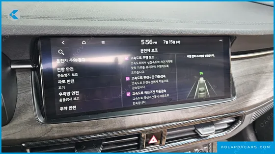 KIA K7 2.5 GDI X EDITION