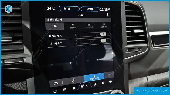 RENAULT KOREA QM6 (KOLEOS) 2.0 GDE RE 2WD