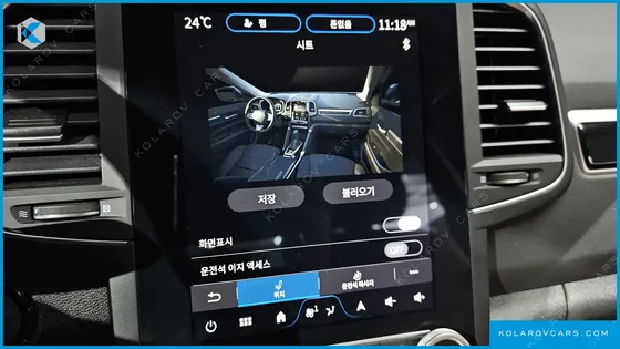 RENAULT KOREA QM6 (KOLEOS) 2.0 GDE RE 2WD