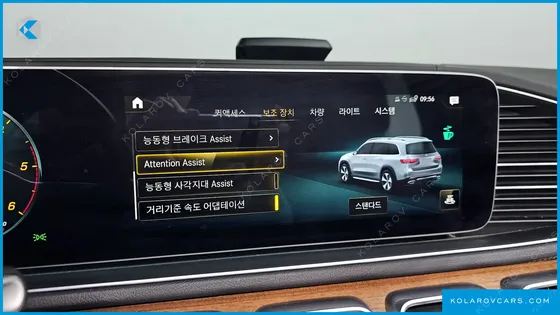 MERCEDES GLS-CLASS GLS400D 4MATIC