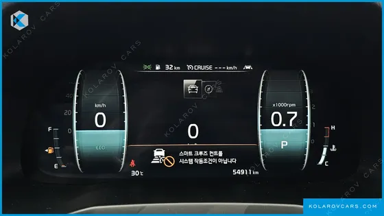 KIA K7 2.5 GDI NOBLESSE