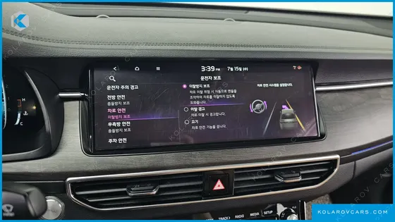 KIA K7 2.5 GDI NOBLESSE