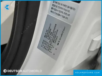 BMW X6 XDRIVE40D M SPORT ONLINE EXCLUSIVE