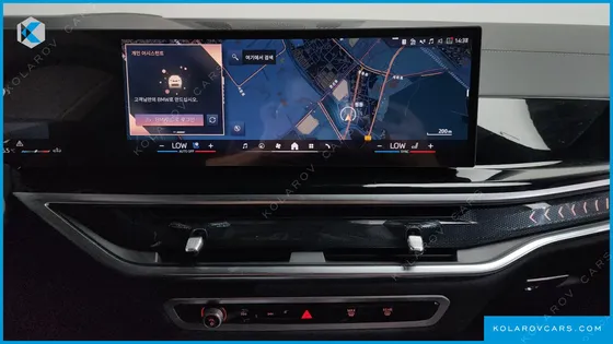 BMW X6 XDRIVE40D M SPORT ONLINE EXCLUSIVE