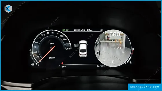 KIA K7 2.5 GDI X EDITION