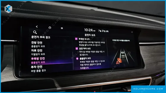KIA K7 2.5 GDI X EDITION
