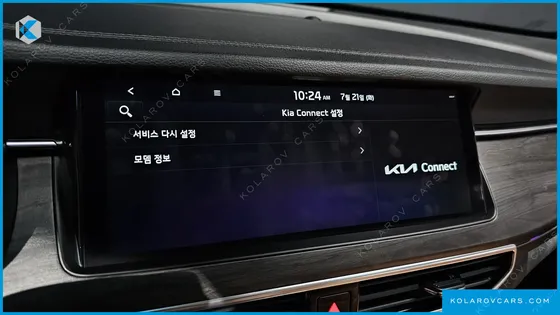 KIA K7 2.5 GDI X EDITION