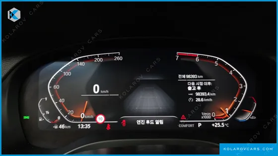 BMW X3 XDRIVE 20I M SPORTS ONLINE EXCLUSIVE EDITION