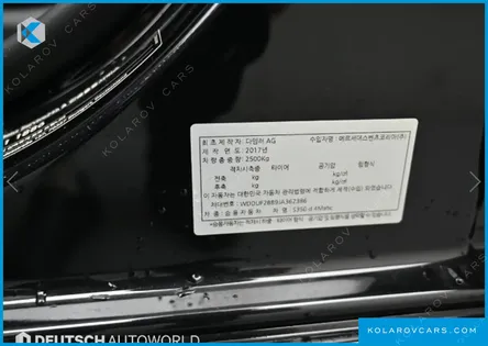 MERCEDES S-CLASS S350 D 4MATIC