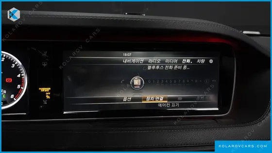 MERCEDES S-CLASS S350 BLUE TEC 4MATIC