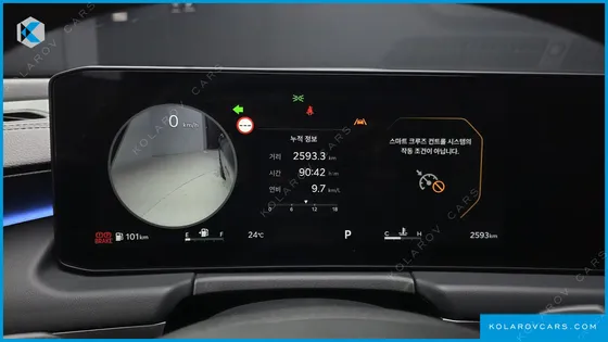 KIA K8 2.5 GASOLINE 2WD