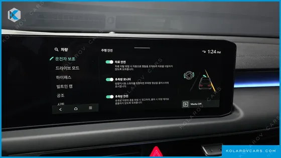 KIA K8 2.5 GASOLINE 2WD
