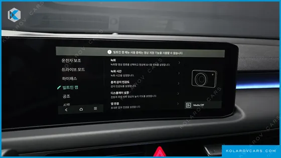 KIA K8 2.5 GASOLINE 2WD