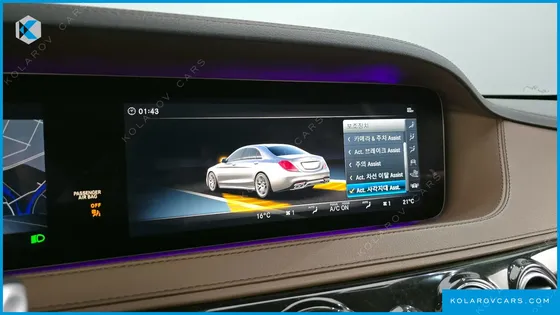 MERCEDES S-CLASS S63 AMG 4MATIC+