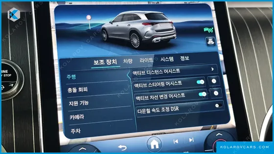MERCEDES GLC-CLASS GLC300 4MATIC AMG LINE
