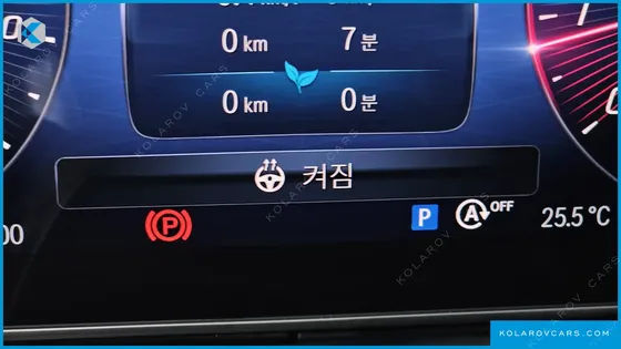 MERCEDES GLC-CLASS GLC300 4MATIC AMG LINE
