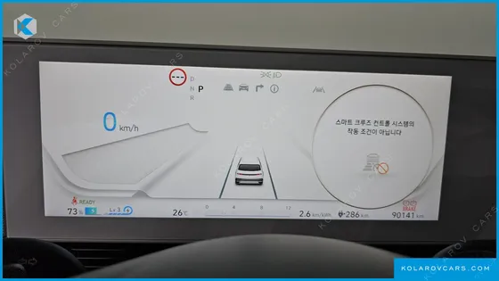 HYUNDAI IONIQ 5 LONG RANGE