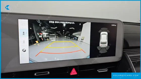 HYUNDAI IONIQ 5 LONG RANGE