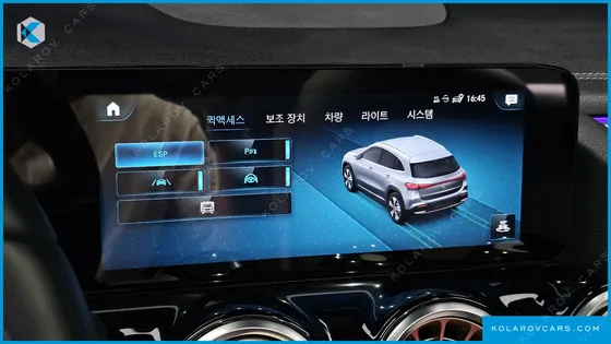 MERCEDES EQA EQA250 ELECTRIC ART