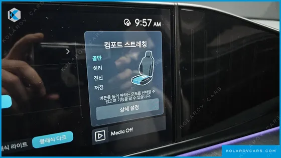 HYUNDAI GRANDEUR CALLIGRAPHY