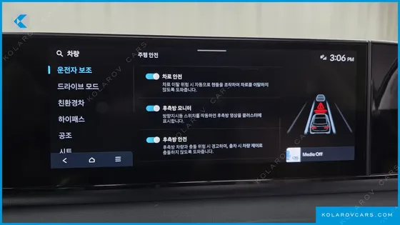 HYUNDAI GRANDEUR EXCLUSIVE