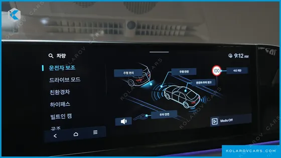 HYUNDAI GRANDEUR CALLIGRAPHY