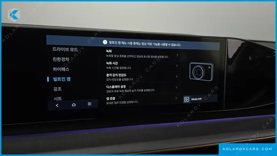 HYUNDAI GRANDEUR CALLIGRAPHY