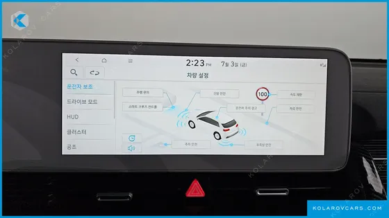 HYUNDAI IONIQ 5 LONG RANGE AWD