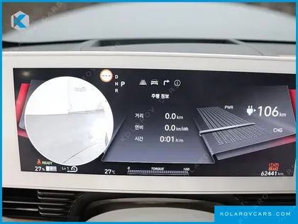 HYUNDAI IONIQ 5 LONG RANGE