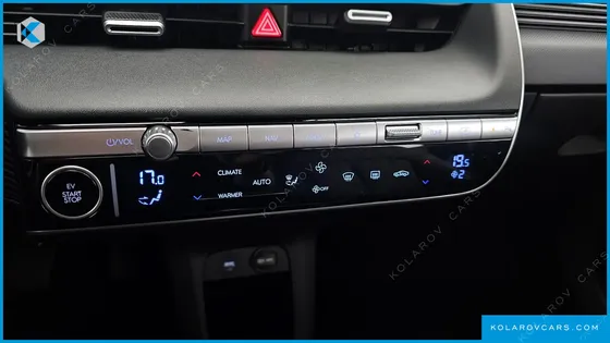 HYUNDAI IONIQ 5 LONG RANGE