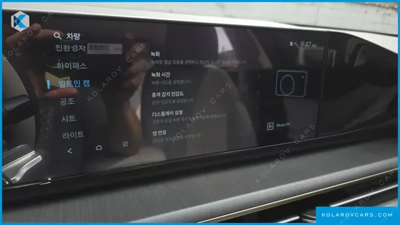 HYUNDAI GRANDEUR CALLIGRAPHY