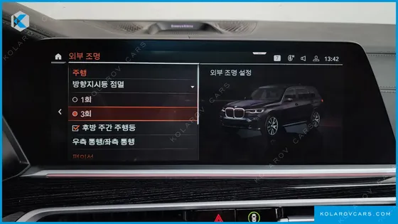 BMW X7 XDRIVE 40D M SPORT 6STR