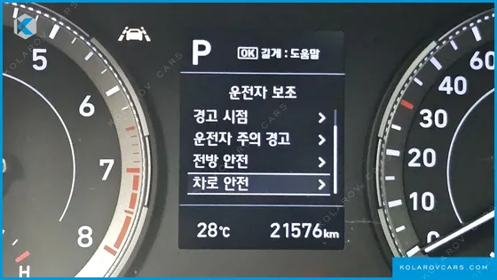 HYUNDAI VENUE 1.6 MODERN PLUS