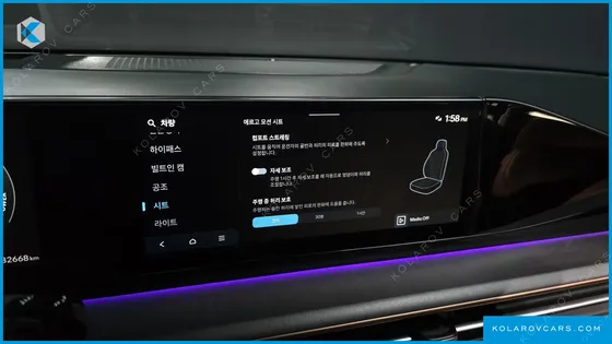HYUNDAI GRANDEUR CALLIGRAPHY