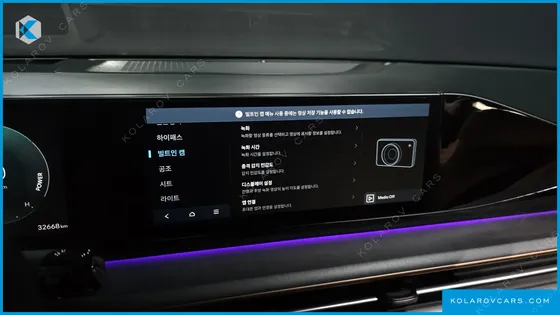 HYUNDAI GRANDEUR CALLIGRAPHY