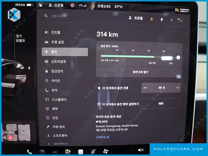TESLA MODEL Y LONG RANGE AWD