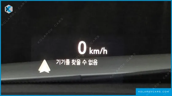 CHEVROLET (GM DAEWOO) TRAILBLAZER 1.3 TURBO 4WD