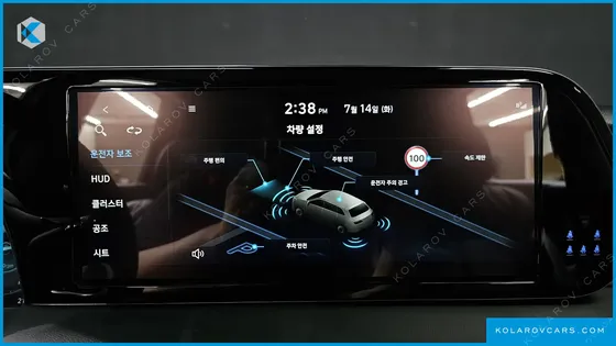 HYUNDAI PALISADE GASOLINE 3.8 2WD