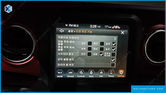 JEEP WRANGLER 2.0 RUBICON POWER TOP 4DOOR